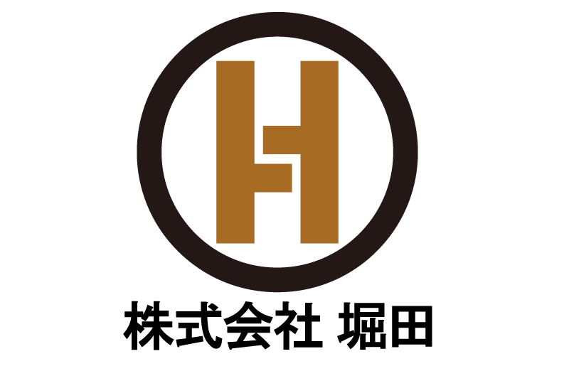 株式会社堀田